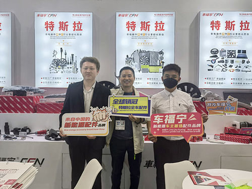 ultimo caso aziendale circa Sito della fiera di Francoforte