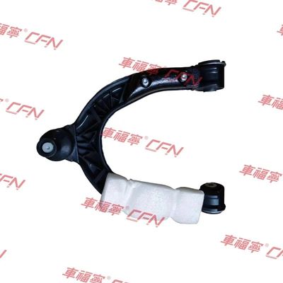 Tesla Aftermarket Accessori Modello 3 Prodotti Frontale Superiore Arm Swing LH 1044321-00-F