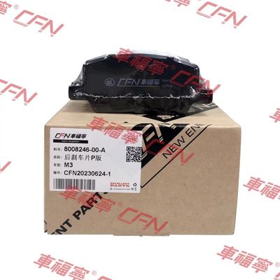 Nuovo set di pastiglie del freno posteriore per il 2017-2022 Tesla Model 3 Y Performance 8008246-00-D