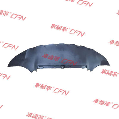 2017-2022 Tesla Model 3 Guardia dello splash shield del motore anteriore inferiore 1084174-00-D