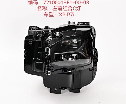 Combinazione C sostituzione del proiettore anteriore Xiaopeng P7I Faretti a LED