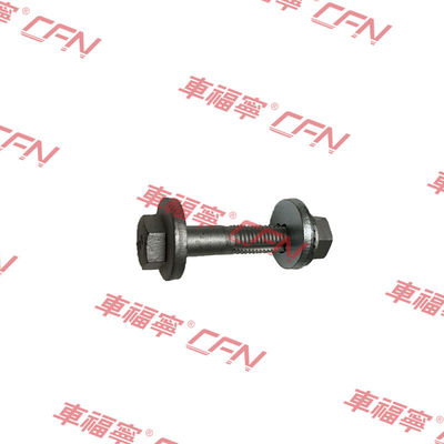 Tesla Model S/X Cerniere a camma posteriore per allineamento n. 9 2007061