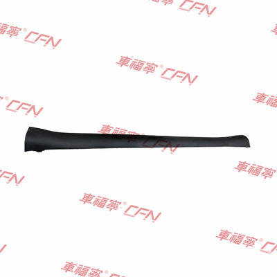 Tesla Model Y Seitenschwellerabdeckung Aus Kunststoff Recili 1497744-00-B