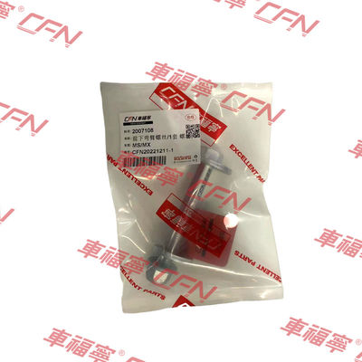 Vattone del braccio di controllo anteriore inferiore, dimensione 7 2007108 ModelloS/X 2012-2021 Ferro