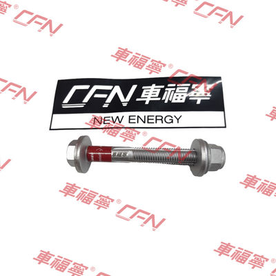 L'indicatore di velocità deve essere conforme alle prescrizioni di cui all'allegato I del regolamento (CE) n. 715/2008.