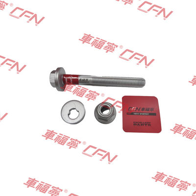 L'indicatore di velocità deve essere conforme alle prescrizioni di cui all'allegato I del regolamento (CE) n. 715/2008.