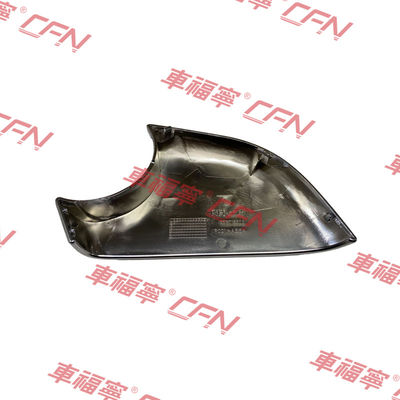 Coperchio inferiore specchietto retrovisore elettroplaccato RH 22873006-LK Nero