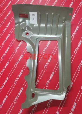 Tesla Estensione Pannello Esterno Destro 1109300-SC-A Ferro 0.35KG