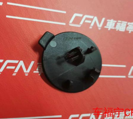 Tesla Model S Copertura del paraurti anteriore del carro 2021-2023 in plastica nera