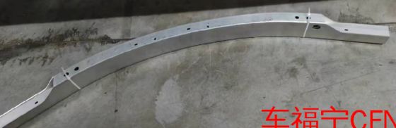 Traversa paraurti anteriore nera universale per Tesla Model S 2021