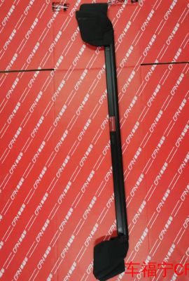 Tesla porta posteriore sinistra cintura interna di sigillo assemblaggio 1500064-00-C