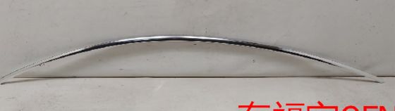 Tesla Model 3 Brightwork Vernice in alto a destra 2017-2023 Resistente agli UV