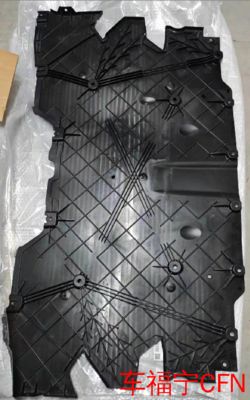 Scudo aereo posteriore nero per Tesla Model S/X 2021 ABS Plastic