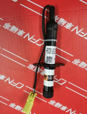 Attuatore di protezione pedoni Tesla Model 3/Y 1735702-00-A