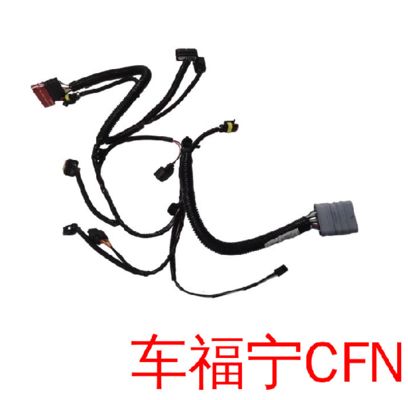 Tesla Model 3 2020 FEM Harness Assembly 1567961-00-A Nero