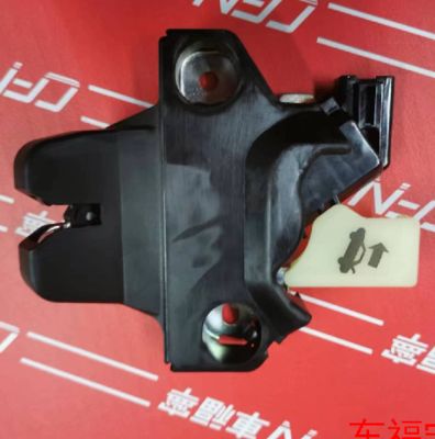 Chiusura del bagagliaio posteriore Tesla Model 3 2017-2022 Ammorbidimento regolabile in nero