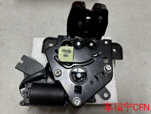 Tesla Model 3/Y Rear Trunk Latch Black Adjustable Damping