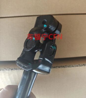 Tesla Model X Albero dello sterzo inferiore 1027826-00-A 2015-2021