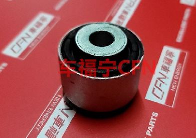 Boccola del braccio di controllo superiore posteriore per Tesla Model S/X 2012-2023