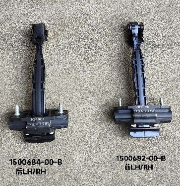 Tesla Model Y Cinghia di Controllo Porta Posteriore 1500684-00-B 20x10x5cm Nero