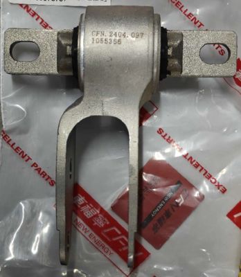 Unità di guida anteriore sinistra Arm Bracket Mount 12-21 Tesla Model S X 1055366-00-H