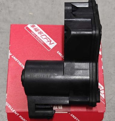 Kit di servizio freni Tesla Model Y/3 LH 2022- OEM 8008277-00-A