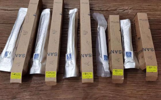 Essiccatore automobilistico da 265mm con setaccio molecolare 3A per sistema AC/Pompa di calore Tesla Model Y