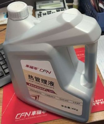 Fluido di gestione termica da 4 litri per veicoli elettrici Tesla con prestazioni di 4 anni e intervallo di manutenzione di 80.000 km
